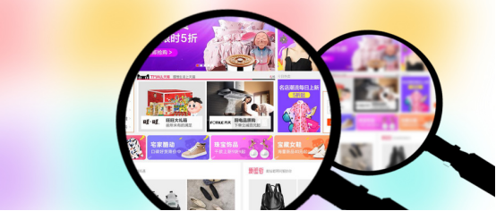 圖片源于網(wǎng)絡(luò)，僅供參考